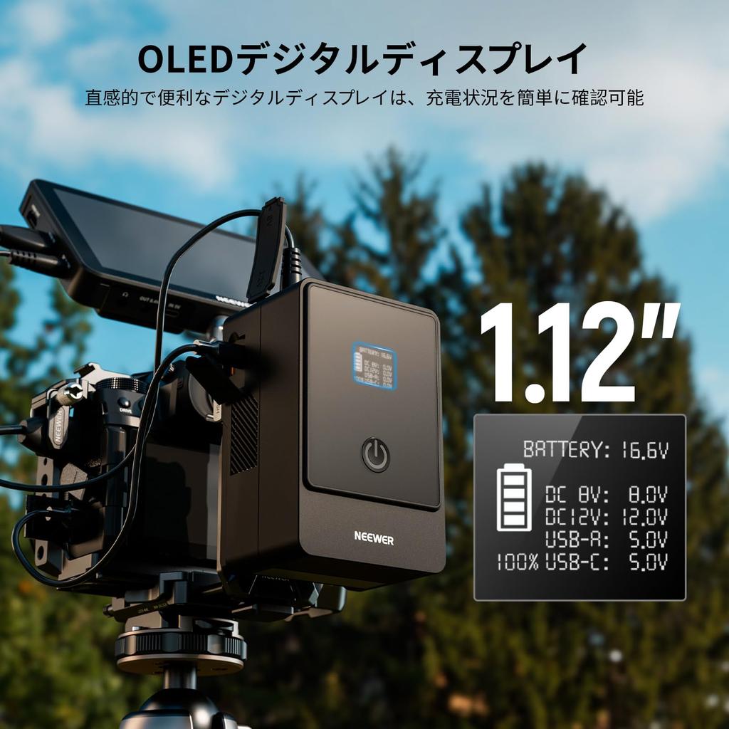 NEEWER Мини-аккумулятор 6800 мАч 99 Втч с двойным портом USB Type-C PD 65 Вт и OLED-дисплеем для видеокамер, совместимый с SmallRig BMPCC 4k и 6k, V-Mount 14,5 В