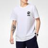 PUMA Graffiti Photo Print Short Sleeve T-Shirt 'White Blue Red' Men's 531307-02