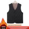 Men's Fleece-Lined Windproof Winter Cotton Vest - Lightweight, Sleeveless, and Warm for Middle-Aged & Elderly, Plus Size Available