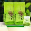 Premium Biluochun Green Tea 2024 Rich Aroma 125g 500g Gift Packs
