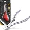 Kai Seki Magoroku Nail Clippers with Small Nippers, Spring,