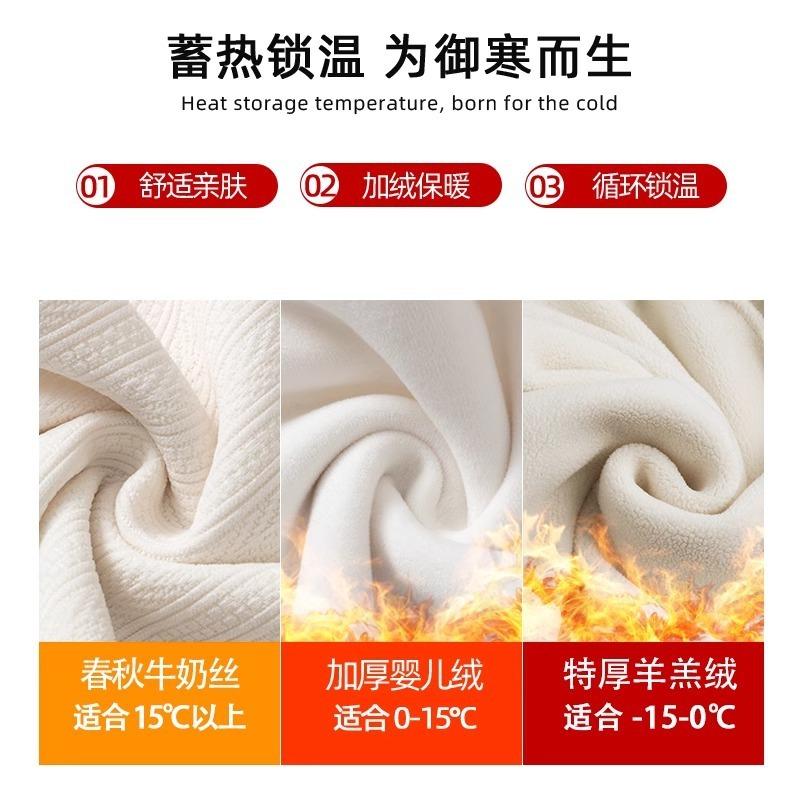 White straight wide-leg pants women's spring and autumn thin loose outer wear vertical casual chenille straight pants