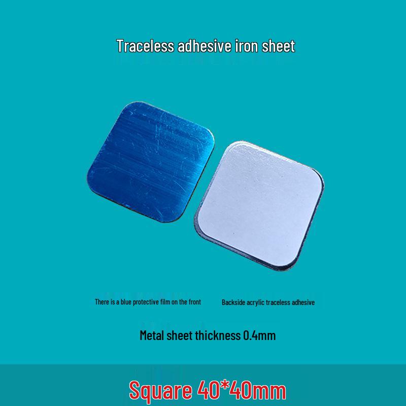 Traceless Adhesive Magnetic Iron Sheet with Acrylic Coating - Available In Stainless Iron