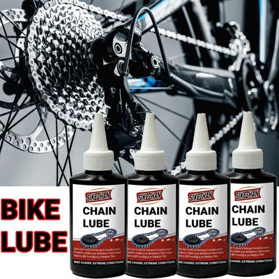 Специальная смазка для велосипеда MTB Дорожный велосипед Горный велосипед Ремонтная смазка Дорожный велосипед для вилки Маховика Цепи Велосипедные аксессуары 125 мл