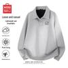 MINISO Men's American Retro Lapel Fleece Pullover