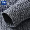 ROMON Мужской свитер из плотного 100% чистого шерстяного трикотажа