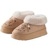 Genuine HelloKitty cotton slippers women's indoor thermal heightening cotton shoes can be worn outside fashionable versatile shoes