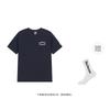 New Balance Футболка унисекс темно-синяя AMT41315-ECL