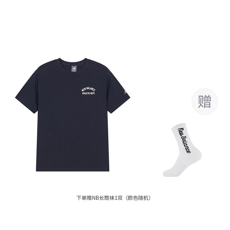 New Balance Футболка унисекс темно-синяя AMT41315-ECL