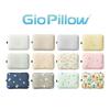 Gio Pillow, Mesh Pillow with 3D Hole Design, Children's Pillow for Naps, Breathable, Korean-Made, Washable, Hygienic, Durable, Includes Pillowcase