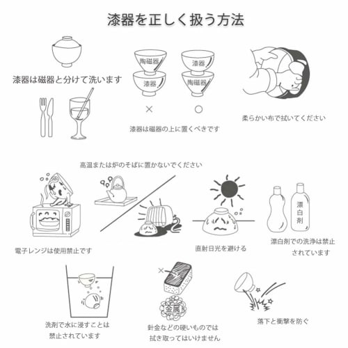 Deep In the Mountains Bento Box, Magewappa Bento Box, Oval, Natural Wood and Lacquerware, Medium Size, with Dividers, Moisture-Retaining, Eco-Friendly