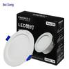 Beigong 7W LED Recessed Downlight