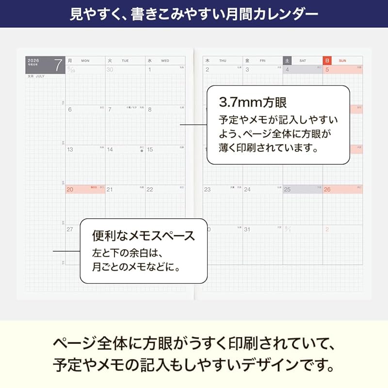 Hobonichi Techo 2026 Cousin [A5 / 1 страница в день / Январь / Начало в понедельник]