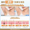 Hair removal device VIO compatible IPL light beauty beard unisex high power design 5 adjustable levels automatic continuous emission 990000 long-life
