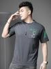 European Goods 2025 Summer New Fashion Brand Rhinestone Bear Print Short-Sleeve T-Shirt Men's Round Neck Half-Sleeve Tee Top