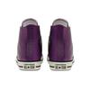 Converse Блестящие Металлы Chuck Taylor All StarВысокие Кожаные Фиолетовые Женские 565824C