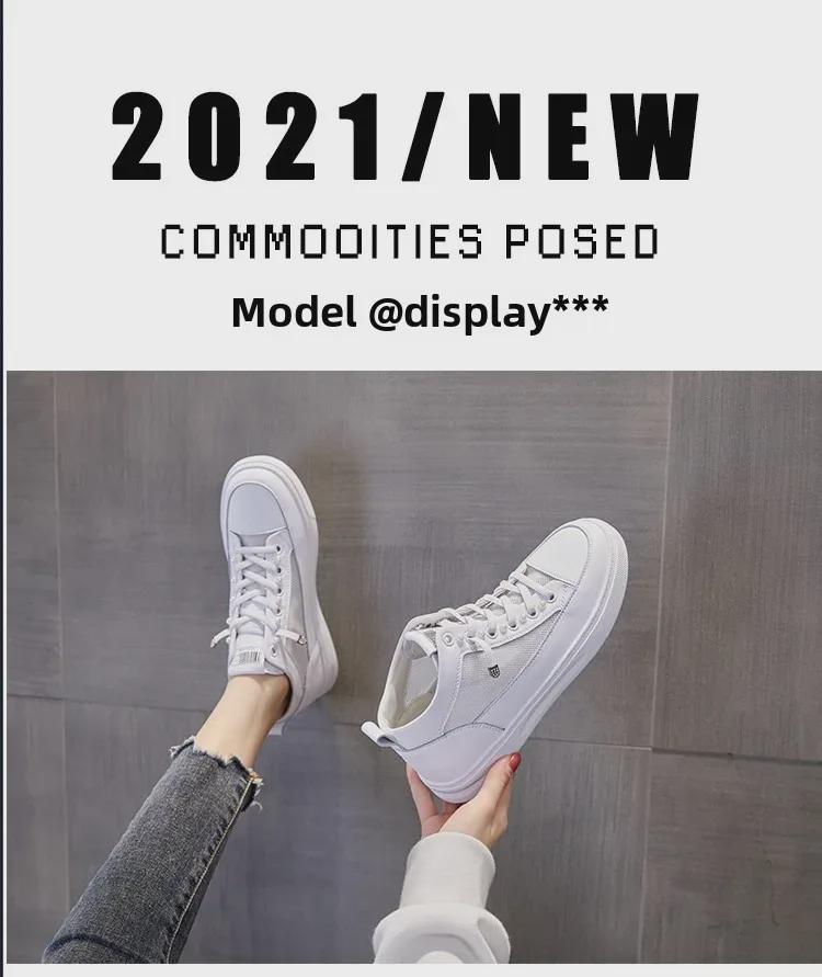 Женские высокие туфли на плоской подошве, натуральная воловья кожа, новые модели весна/осень 2025 года, универсальные повседневные белые туфли