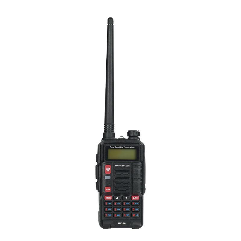Fomtalk 10W UV Dual-Band Professional Walkie-Talkie (CN version)