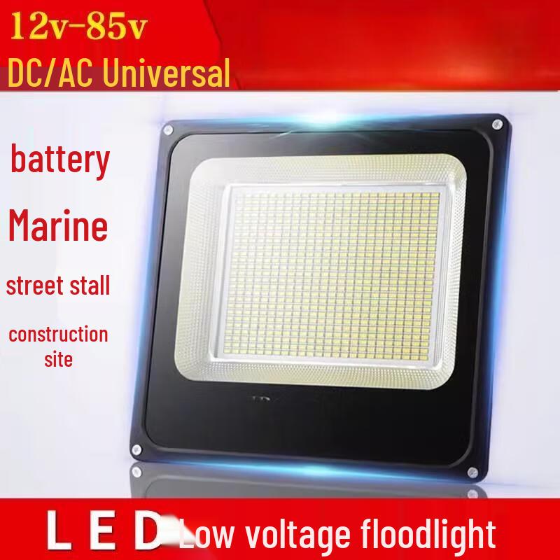 HOEIZ Marine 36V Low-Voltage Floodlight