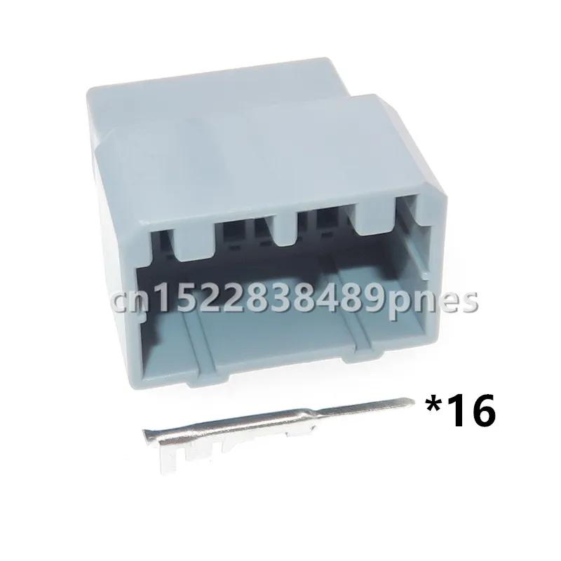 16 Pole Auto Cable Connector 917981-2 917981-6 30050-16Y For Car Parts