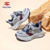 Hapi Bear Kids' Casual Sneakers, Spring/Autumn, Lightweight Woven Fabric for Boys & Girls