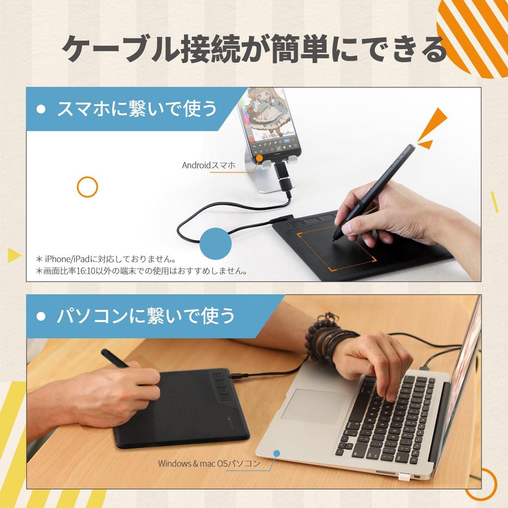 GAOMON Pen Tab S620 дюймов Board Tab 8192 Уровни нажатия пера 4 клавиши быстрого доступа Нет зарядки Ручка совместима с иллюстрацией Дизайн Crysta Онлайн-класс