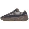 Кроссовки унисекс Yeezy Boost 700 V2 Сиреневые GZ0724