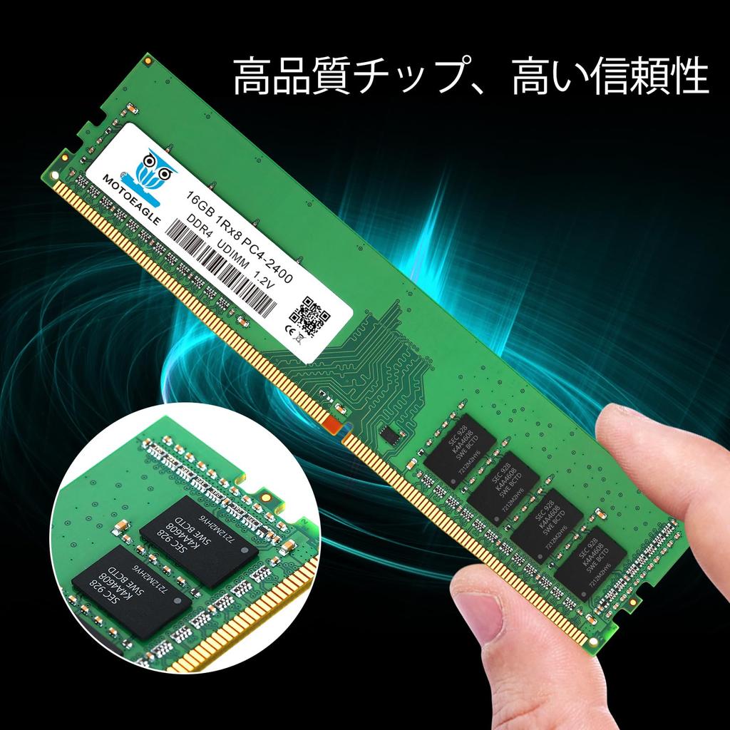 16 ГБx1 DDR4 2400 МГц 1Rx8 небуферизованная CL17 двухранговая UDIMM память ПК ОЗУ PC4-19200 (ПК4-2400В) (DDR4-2400) Non-ECC