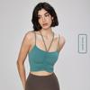 Women's Spring & Summer Sports Vest: Slimming Double Strap Yoga Bra & Nude Fitness Top