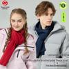 Women's High-End Polar Fleece Winter Scarf - Solid Color, Versatile, Warm, Cold-Proof, and Extended for Outdoor Neck Protection