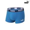 Боди Puma Men S Cotton Span Men S pantieS drawString 1 Type Blue