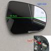 Genuine Accessories HENGFEI For Car Suzuki SX4 Swift S-Cross Alto Vitara Rearview Mirror Glass Lens