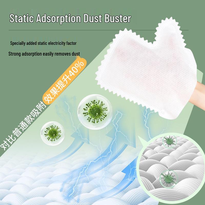 Newcomer 0.22 Free Shipping: Disposable Electrostatic Dust Removal Non-woven Fabric Gloves