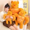 Creative Muscle Bear Teddy Bear Doll Plush Toy Funny Fitness Muscle Hug Bear Girl Muppet Doll