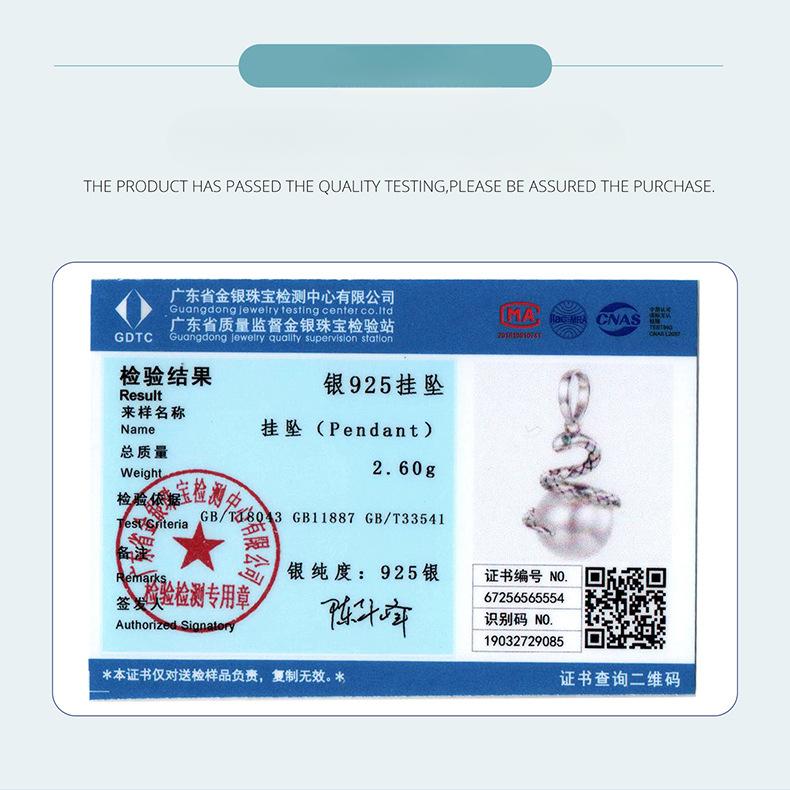 S925 Silver Snake To Run Pendant Accessories, Personalized Retro Spirit Snake Beads Diy Charm Beads