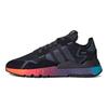 adidas Nite Jogger 'Sunset' FX1397