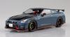 Aoshima Bunka Kyozai Scale Rakupla Snap Car Series R35 NISSAN NISMO Special Edition 2022 NISMO Stealth Gray Plastic Model Kit 1/24 No. 02-NG GT-R