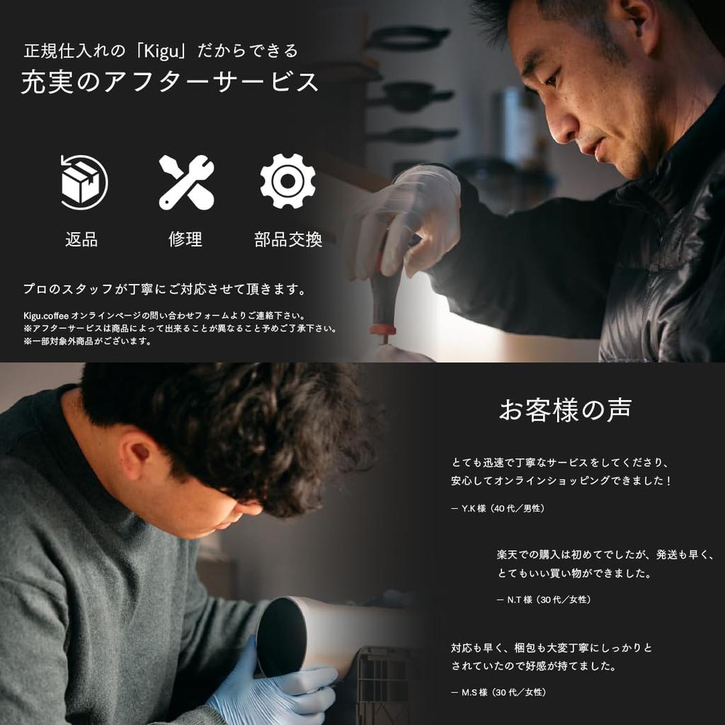 Varia VS3 Second Электрическая Кофемолка Бесступенчатая Коническая Экстра Мелкий Эспрессо Год Производитель [Официальный Производитель], Поколение, Мельница, Регулировка,