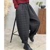 Woman Winter Vintage Solid Color Harem Pants Elasticated Waist Chinese Style Loose Pants
