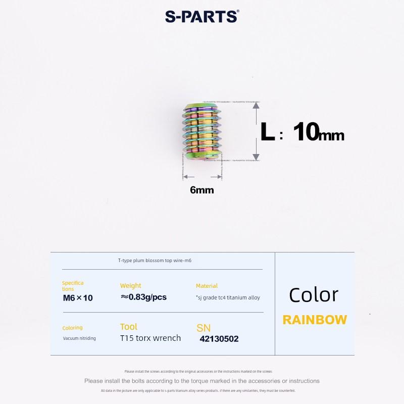 S-Parts Titanium Alloy Screw M6 Flat-Bottomed Screw for Most Integrated Handlebar Locking Seat Tube Fixation Pina