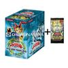 Yu-Gi-Oh Card Blue-Eyes White Dragon 1 Box New Product / Age of Overlord Service Pack 1 Pack Included, Popular Korean Game