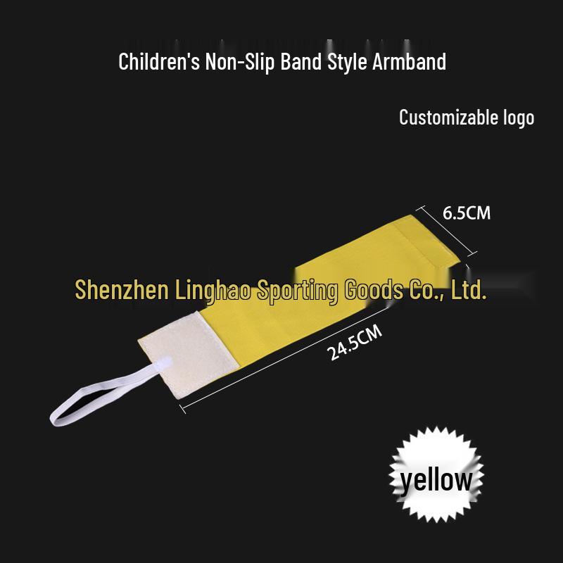 Противоскользящая капитанская повязка на липучке для футбола для детей и взрослых - для тренировок команды и матчей