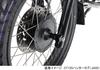 KITACO Алюминиевый набор цветных осей Черный CT125 Hunter Cub (Я55/Я65)