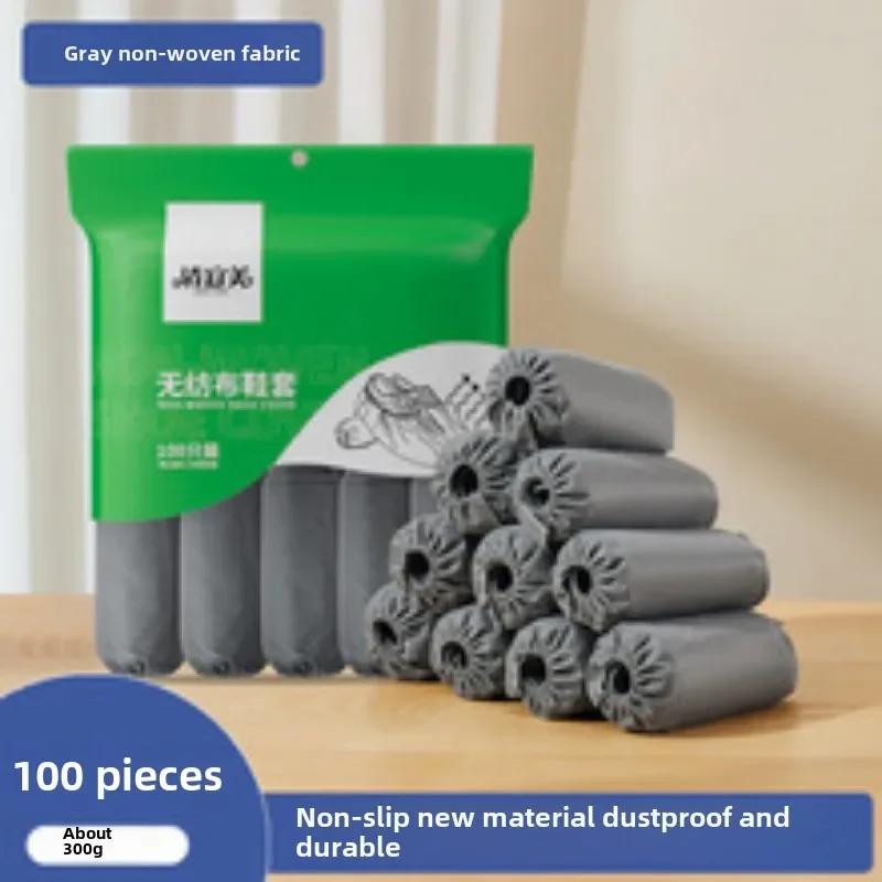 New 100pcs Disposable Boot Shoe Cover Non-Slip Stretchy Foot Booties Shoe Coverings for Workplace Indoor Carpet Floor Protection