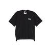 X Sacai Short-Sleeve Top Black Unisex Tops DQ9055-010
