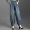 Women's High Waist Denim Jeans Spring and Summer Bloomers Slimming Fashionable Plus Size Loose Wide Leg Pants for Middle-aged Mothers