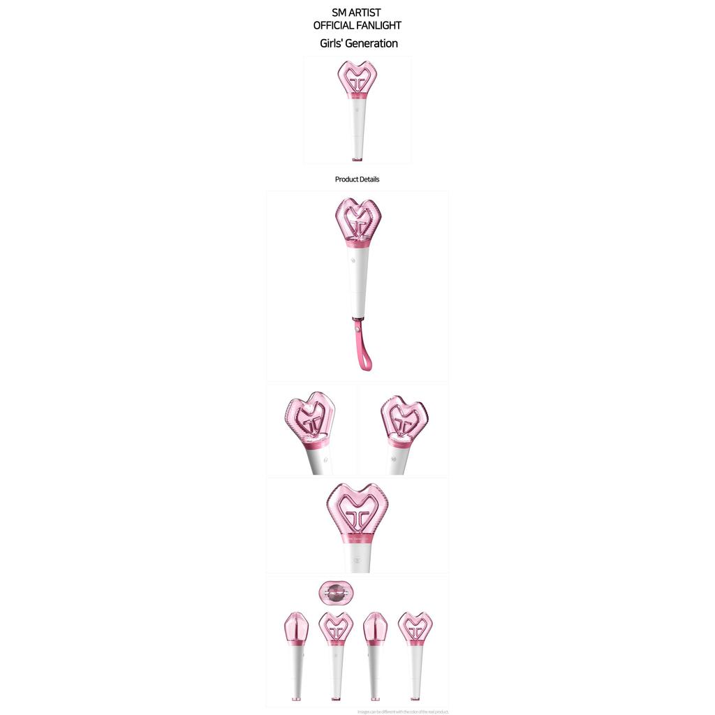 Girls' Generation ОФИЦИАЛЬНАЯ ЛАЙТ-СТИК