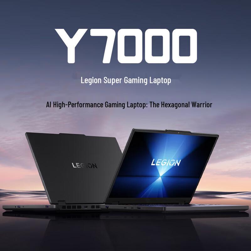 Lenovo Игровой ноутбук Legion Y7000P 2024 (Китайская версия)