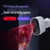 Shenmou BC22 Wireless Rechargeable Entrance Security Camera (CN version)