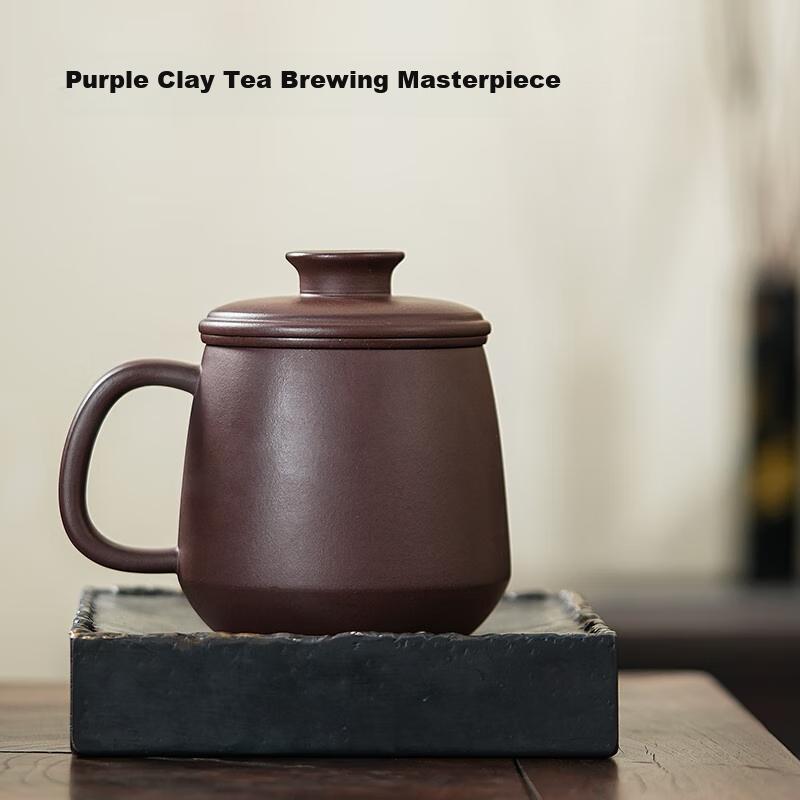 Yixing Purple Clay Teacup Handmade Tea Infuser Cup [Original Ore Purple Clay], Tea-Water Separation Peace And Joy Cup, 410ml Gift Box